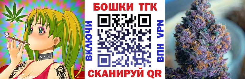 Виды наркотиков купить Короча Cocaine Конопля Бутират Alpha PVP ГАШИШ МЕФ