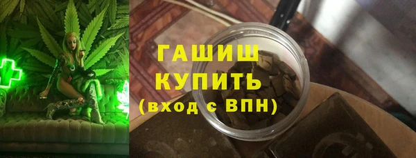 COCAINE Белокуриха