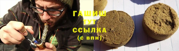 COCAINE Белокуриха