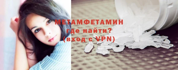 ПСИЛОЦИБИНОВЫЕ ГРИБЫ Белоозёрский