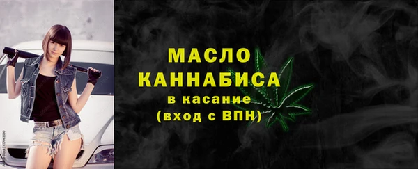ПСИЛОЦИБИНОВЫЕ ГРИБЫ Белоозёрский