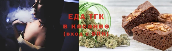 MESCALINE Беломорск