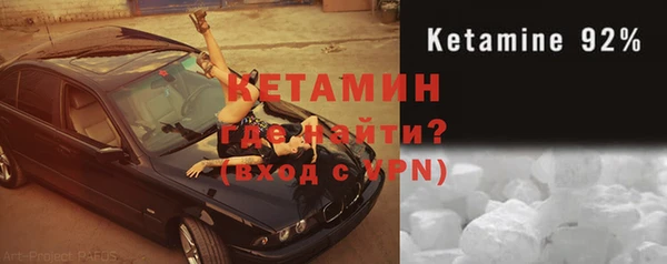 ПСИЛОЦИБИНОВЫЕ ГРИБЫ Белоозёрский