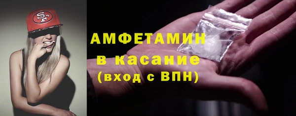 ПСИЛОЦИБИНОВЫЕ ГРИБЫ Белоозёрский