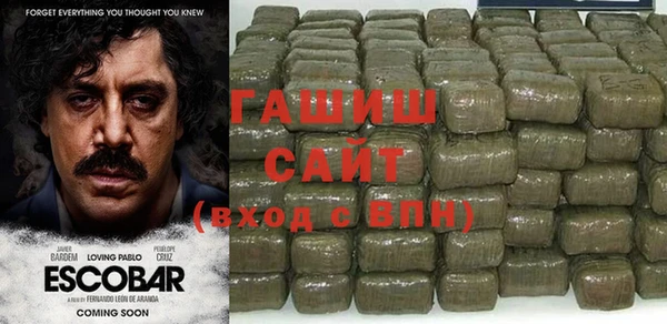 MESCALINE Беломорск