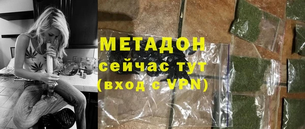 MESCALINE Беломорск