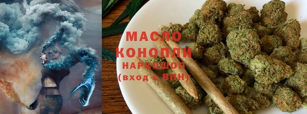 ПСИЛОЦИБИНОВЫЕ ГРИБЫ Белоозёрский
