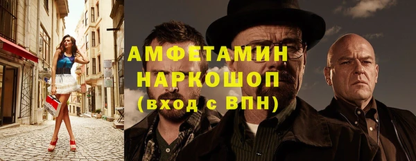 ПСИЛОЦИБИНОВЫЕ ГРИБЫ Белоозёрский