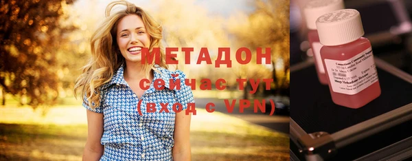 MESCALINE Беломорск