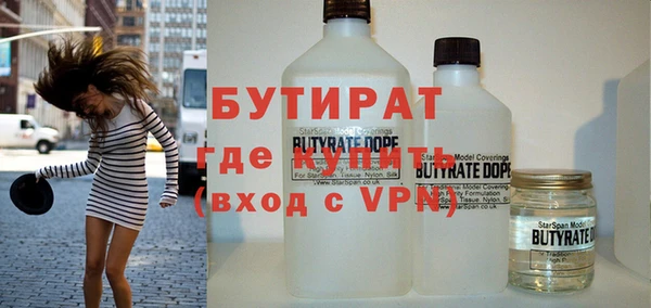ПСИЛОЦИБИНОВЫЕ ГРИБЫ Белоозёрский