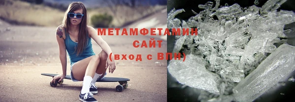 COCAINE Белокуриха