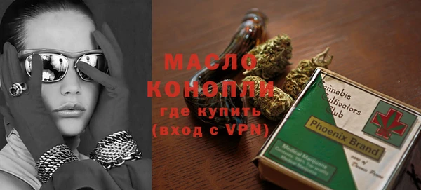 COCAINE Белокуриха