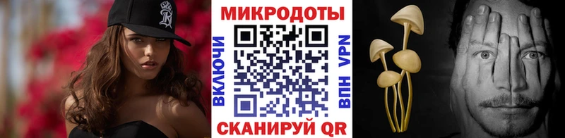 Псилоцибиновые грибы Psilocybine cubensis  kraken зеркало  Короча  наркошоп 